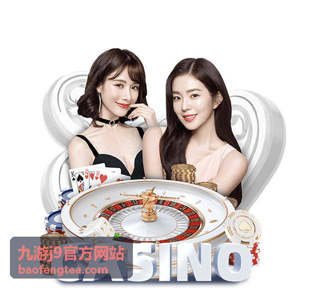 九游j9官方网站版本更新资讯配图
